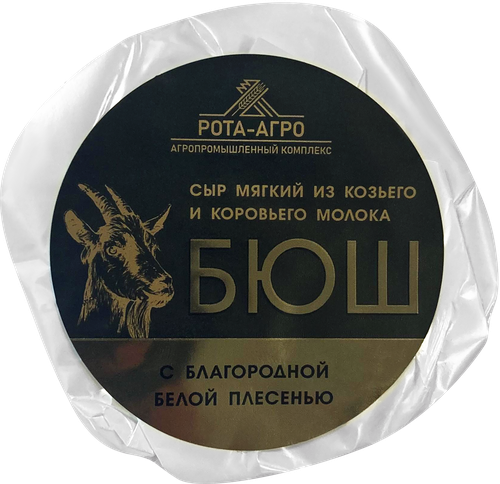 

Сыр Рота-Агро мягкий с плесенью Бюш 50-60% без змж 125 г