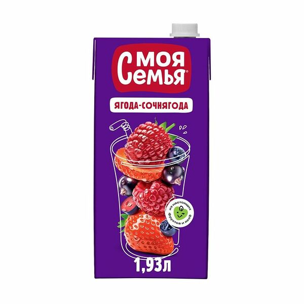 Напиток сокосодержащий Моя семья фруктово-ягодный Ягода – Сочнягода 1.93 л