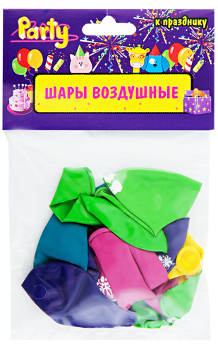 

Шары воздушные Action! С Днем Рождения! 25 см 10 шт.