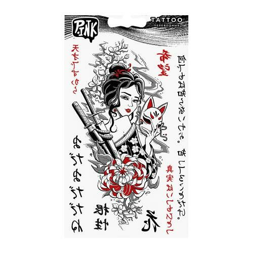 Наклейки-тату P.ink переводные Японская девушка
