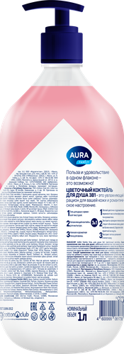 

Гель для душа Aura Family Цветочный коктейль 1 л