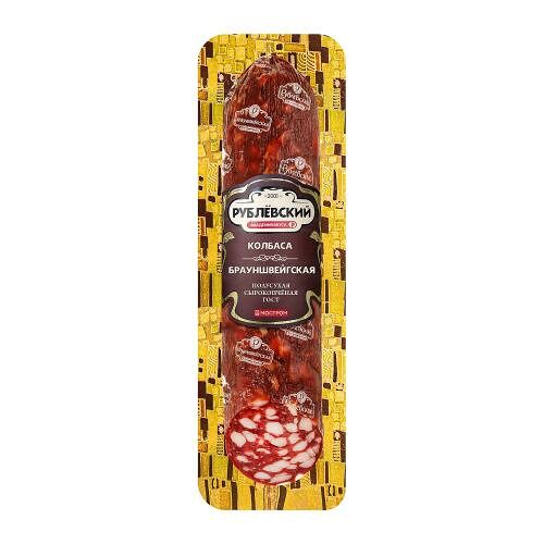 Колбаса Рублевский Брауншвейгская полусухая сырокопченая весовая