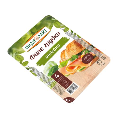 

Ветчина Индилайт Филе грудки индейки 120 г