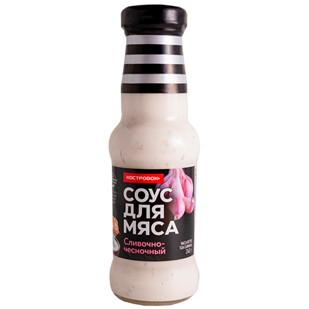 

Соус Костровок для мяса Сливочно-чесночный 240 г