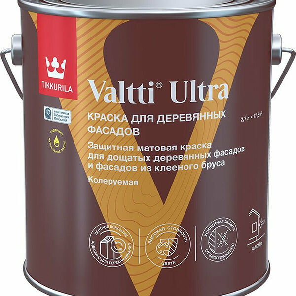 Краска для деревянных фасадов Tikkurila/Tikkivala VALTTI ULTRA A мат 2,7л