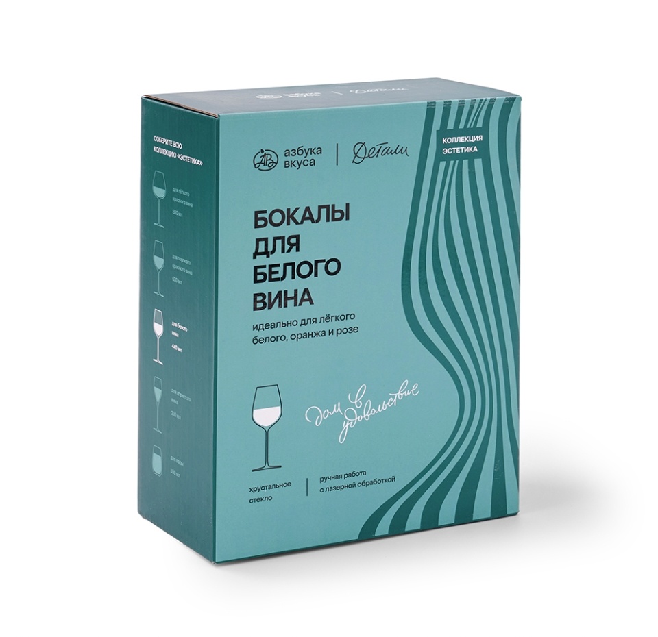 

Набор бокалов Азбука Вкуса Детали Эстетика для белого вина хрустальное стекло 2 шт. х 440 мл