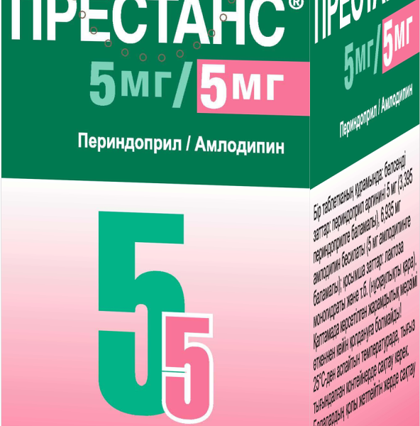Престанс 5 мг/5 мг № 30 табл.