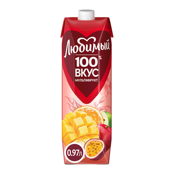 Нектар Любимый Мультифрукт с мякотью 0.97 л