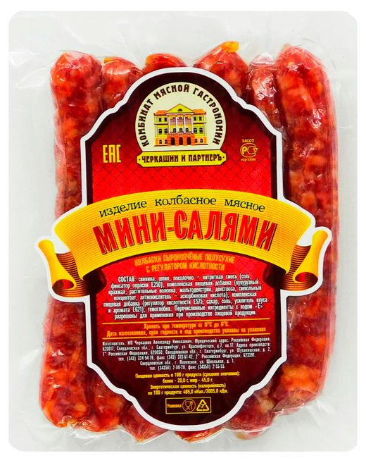 

Колбаски сырокопченые Черкашин и ПартнерЪ Мини-салями 140 г