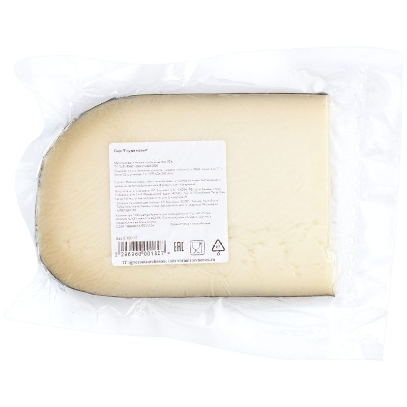 

Сыр Воронцовские сыры Гауда козий 50% вес