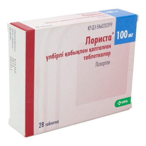Лориста 100 мг № 28 табл п/плён оболоч