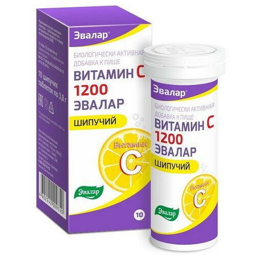 Витамин С 1200 по 3,8 г №20,шип.табл