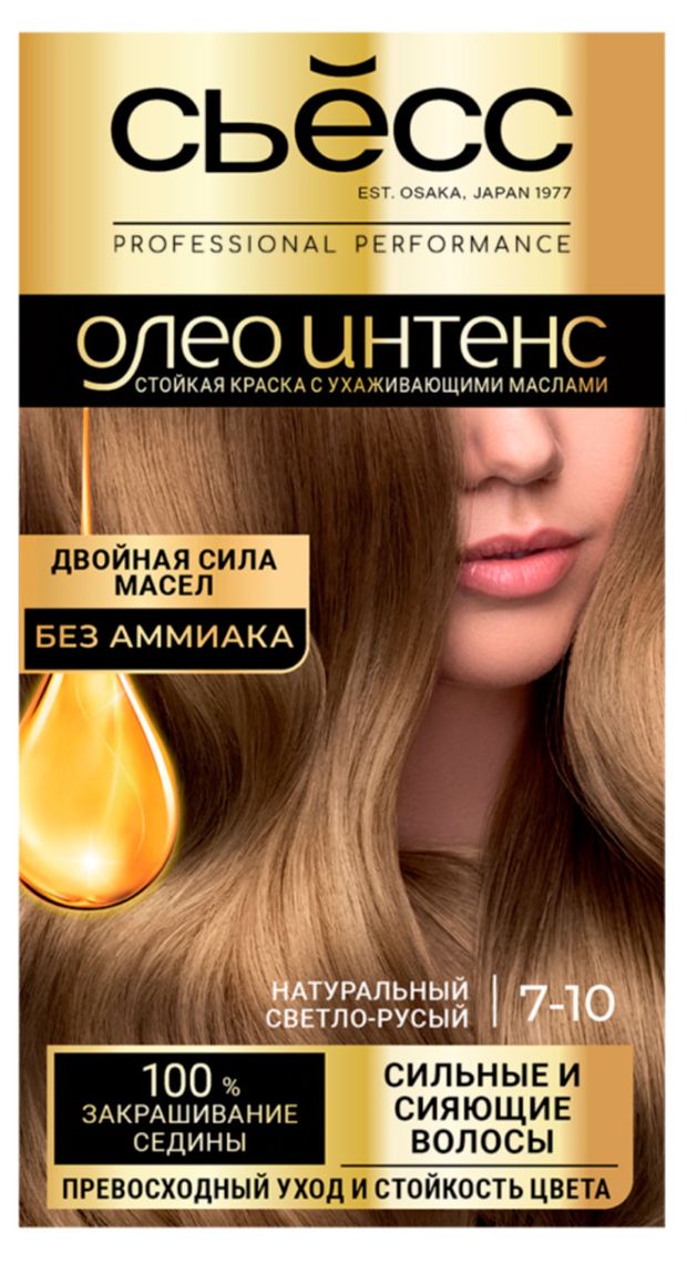 

Краска для волос Сьёсс Oleo Intense 7-10 Натуральный светло-русый 115 мл