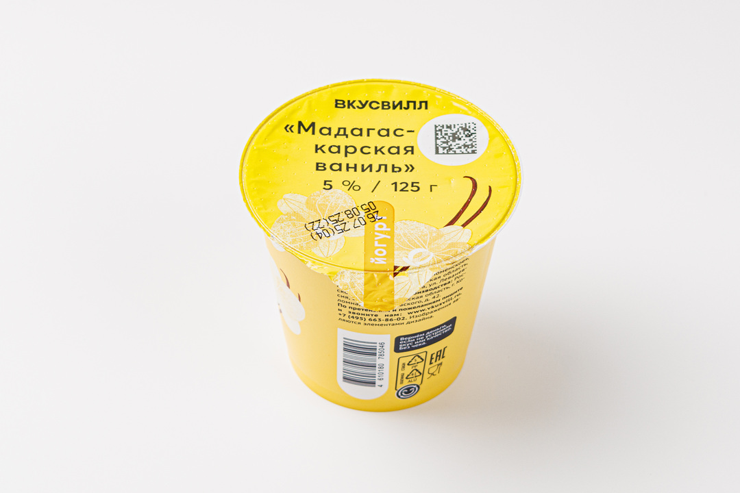 

Йогурт ВкусВилл Мадагаскарская ваниль 5% 125 г