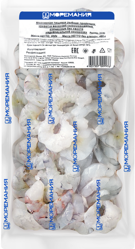 

Креветки Ваннамей свежемороженые Моремания очищенные без хвоста 31/40 500 г