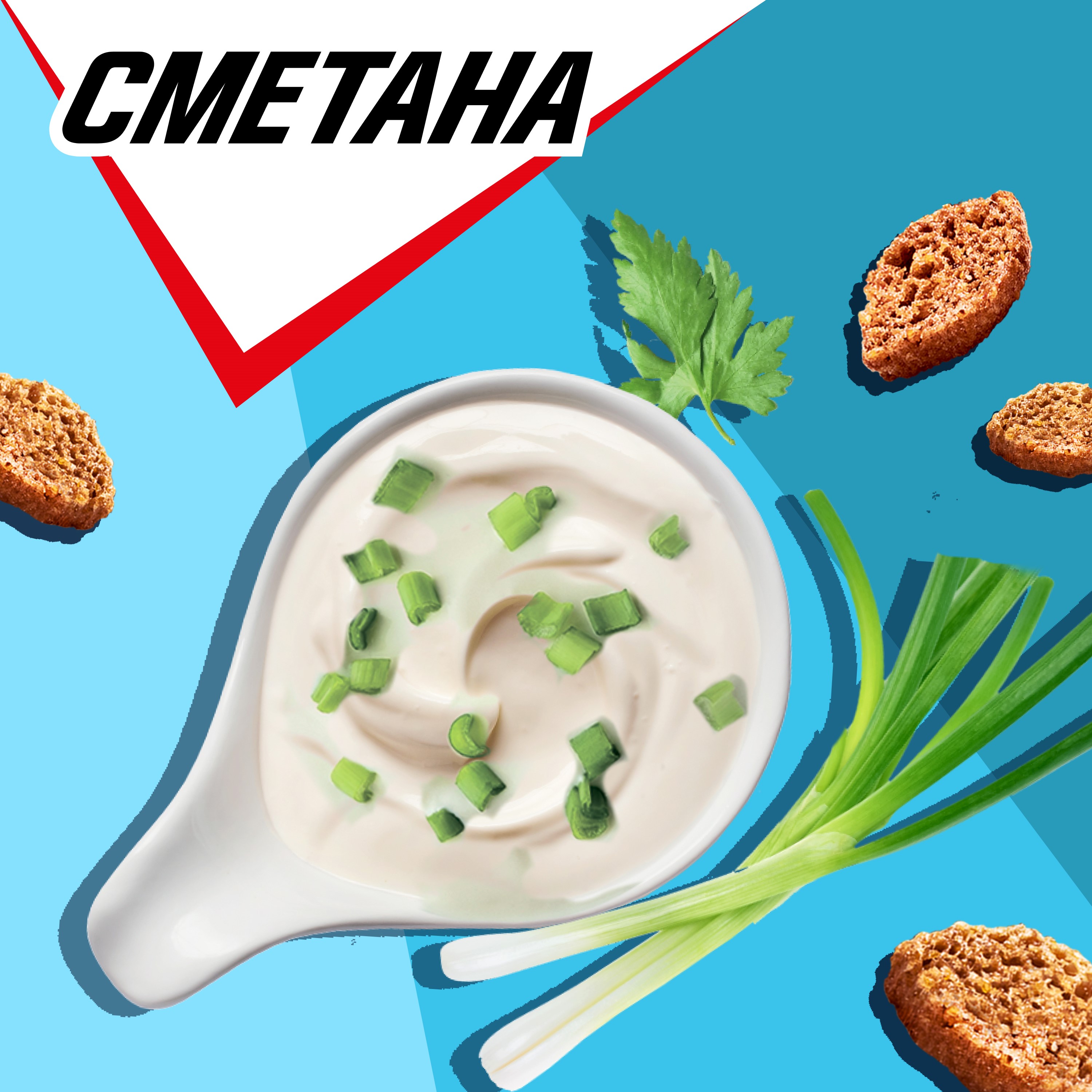 

Сухарики Хрусteam Сметана 40 г