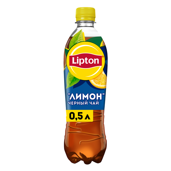 Холодный чай Lipton Лимон 0.5 л