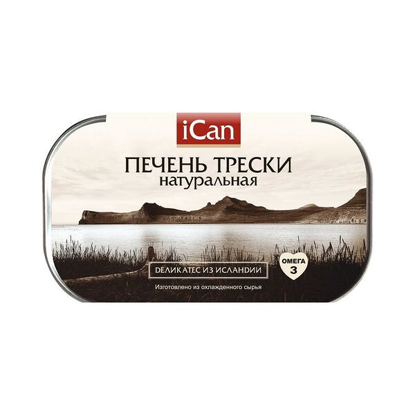 Печень трески натур ICАN вес 115г