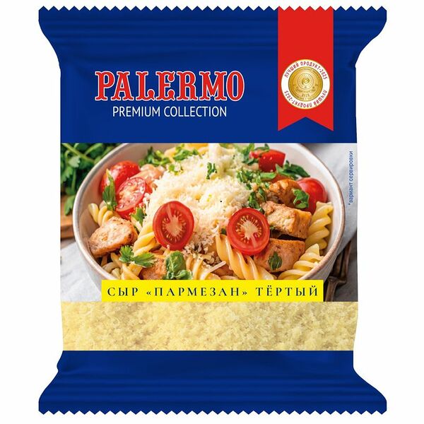 Сыр Palermo Пармезан твердый тертый 40% 50 г