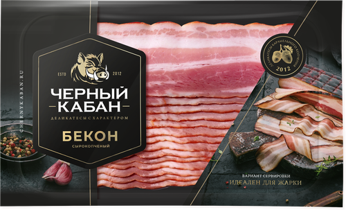 

Бекон Черный кабан сырокопченый нарезка 200 г