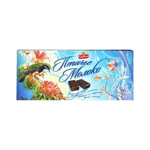 Набор конфет подарочный Птичье молоко 205г Спартак