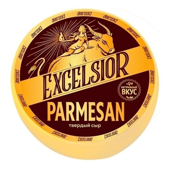 

Сыр Excelsior Пармезан 45% вес