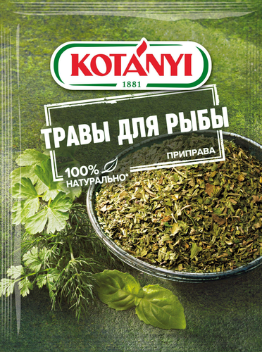

Приправа Kotanyi травы для рыбы 15 г