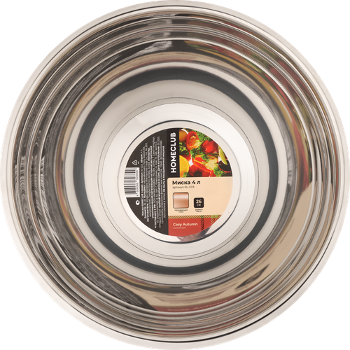 

Миска Homeclub Copper нержавеющая сталь 26 см 4 л