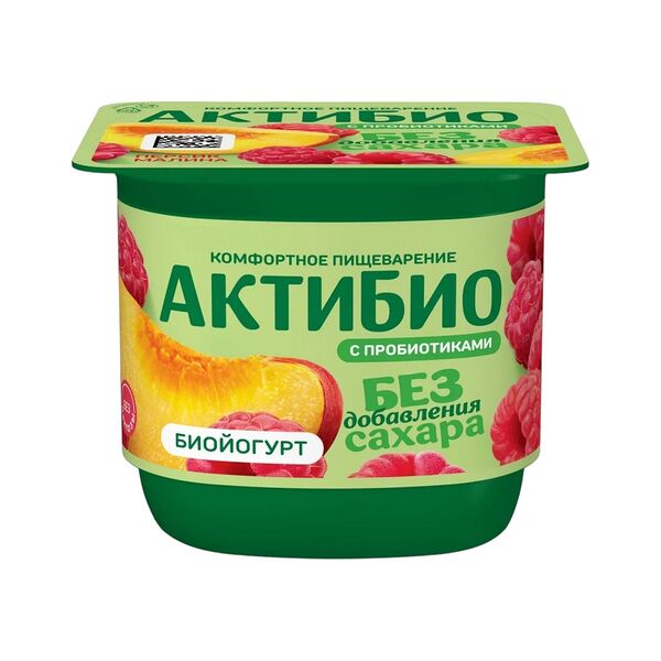 Йогурт АКТИБИО Персик-малина 130г