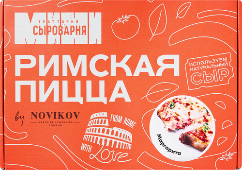 

Пицца Траттория Минисыроварня Римская Маргарита с соусом песто 380 г