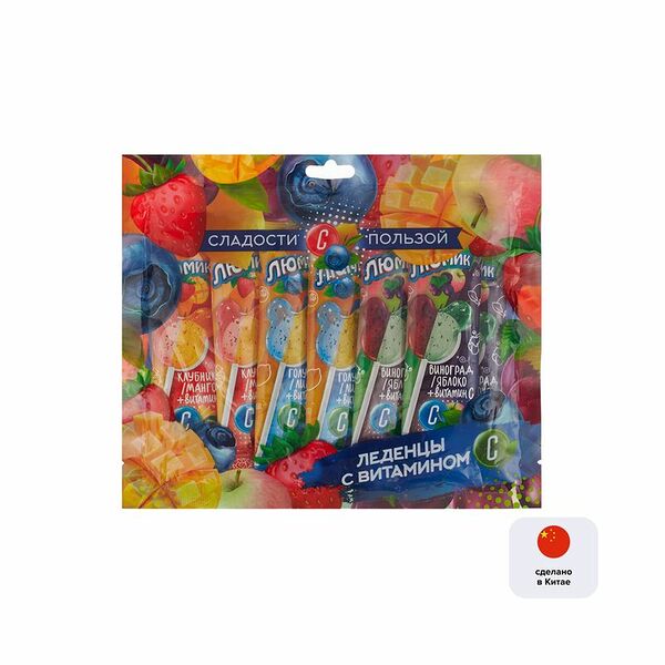 Леденцы с витамином С 