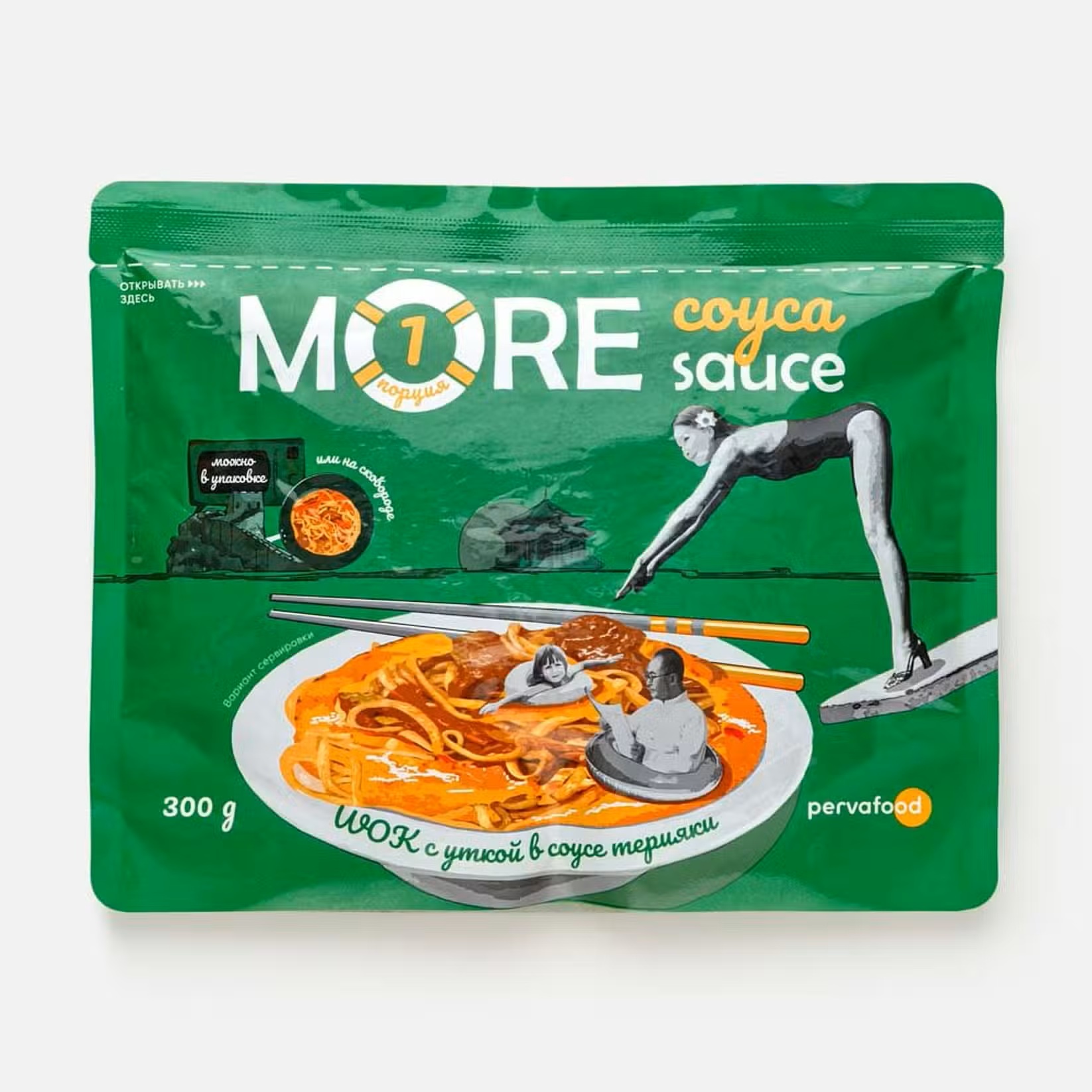 

Вок Pervafood с уткой в соусе терияки 300 г