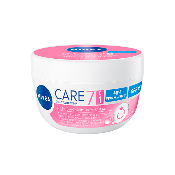 Крем для лица Nivea Care ультралегкий для сияния кожи 7 в 1 100 мл