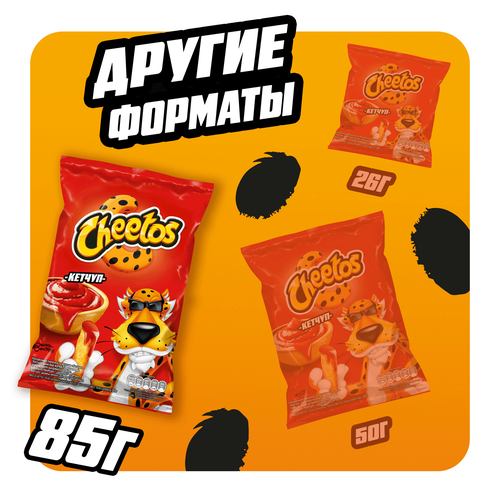 

Кукурузные снеки Cheetos Кетчуп 85 г