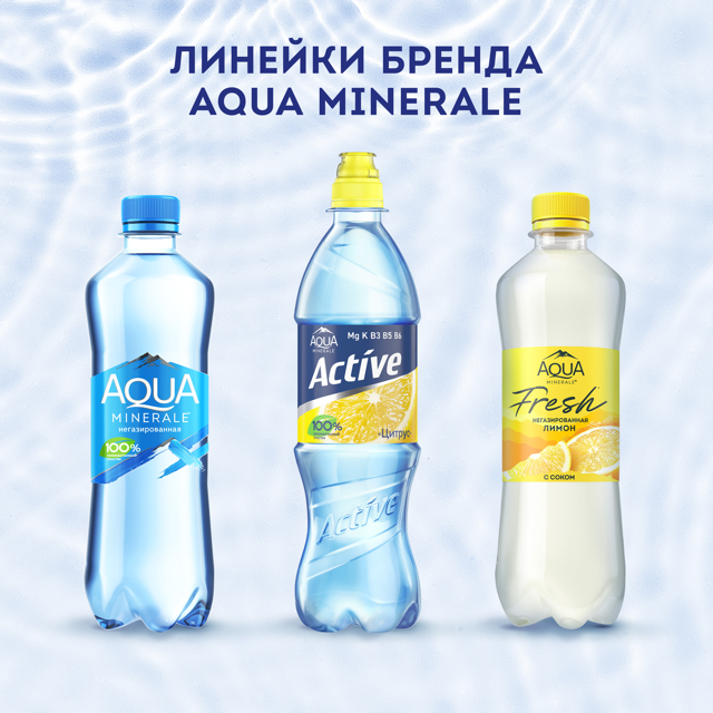 

Вода Aqua Minerale Fresh Лимон негазированная 0.5 л