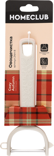 

Овощечистка Homeclub Cozy Autumn нержавеющая сталь полипропилен