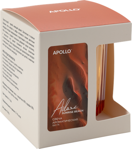 

Свеча ароматическая Apollo Adore Sunrise Beach