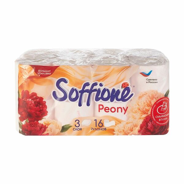 Туалетная бумага 