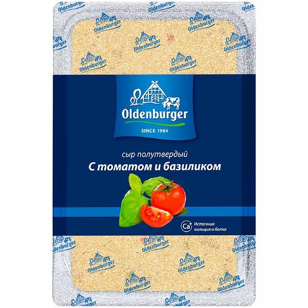 Сыр Oldenburger с томатом и базиликом нарезка 45%, 125 г