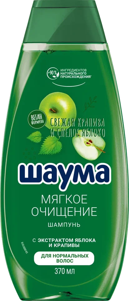

Шампунь Шаума для нормальных волос женский мягкое очищение 370 мл