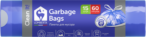 Пакеты для мусора Lomberta с затяжками 15 шт. 60 л