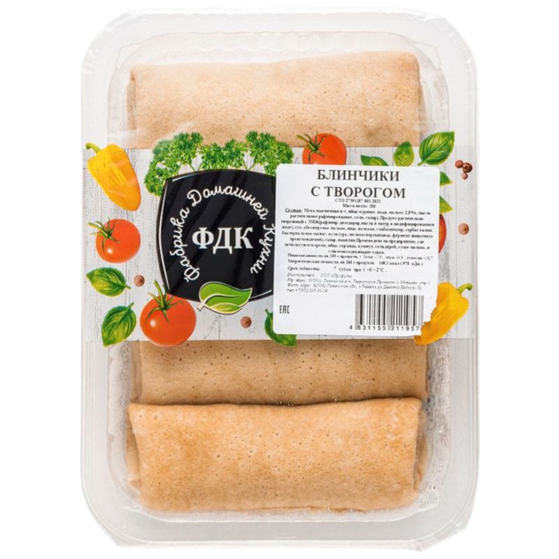 

Блинчики Фабрика домашней кухни с творогом 210 г