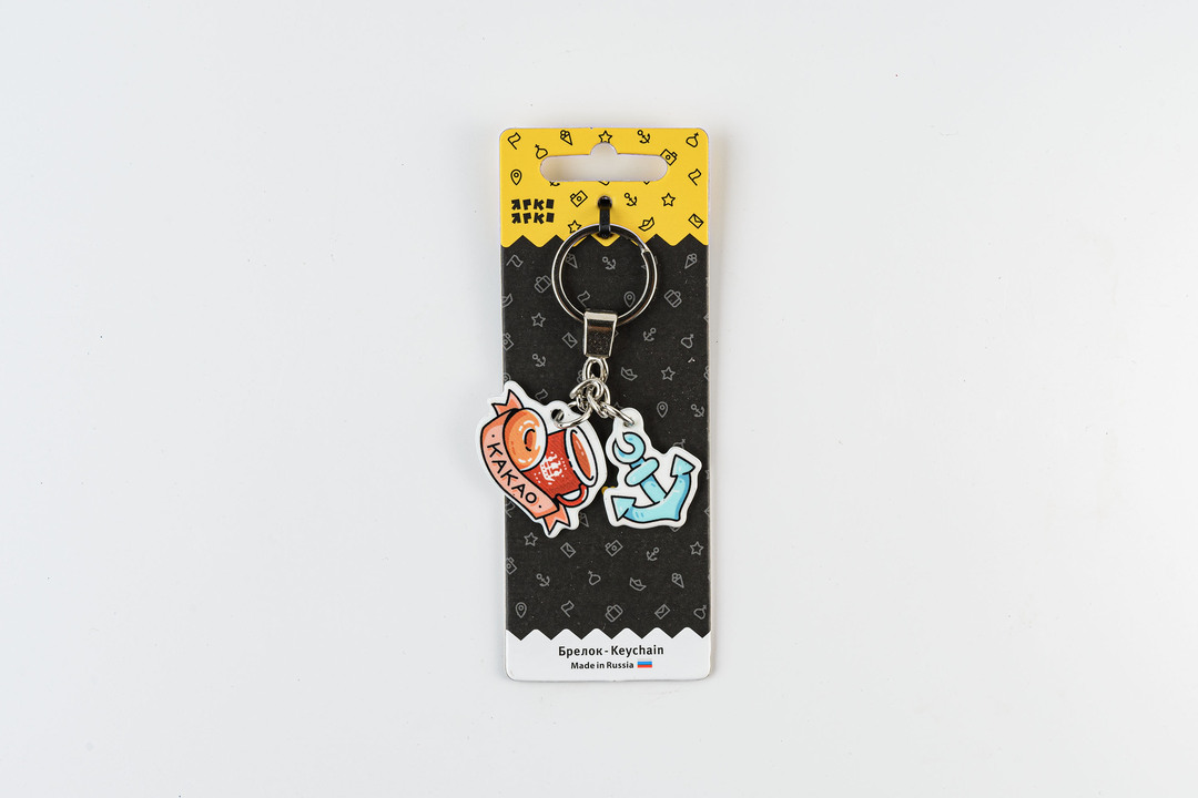 

Брелок ВкусВилл Пышка и Якорь