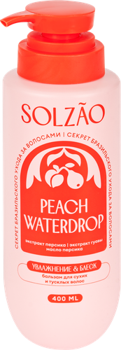 

Бальзам для волос Solzao Увлажнение и блеск 400 мл