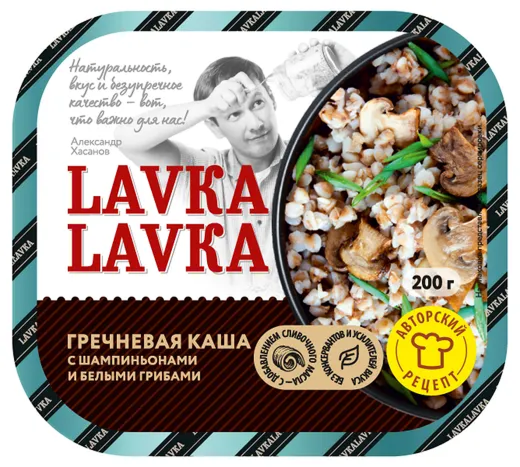 

Каша гречневая LavkaLavka с шампиньонами и белыми грибами 200 г