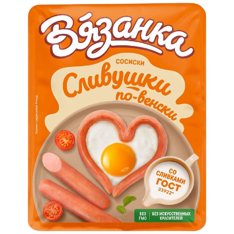 

Сосиски Вязанка Сливушки По-венски вареные 300 г