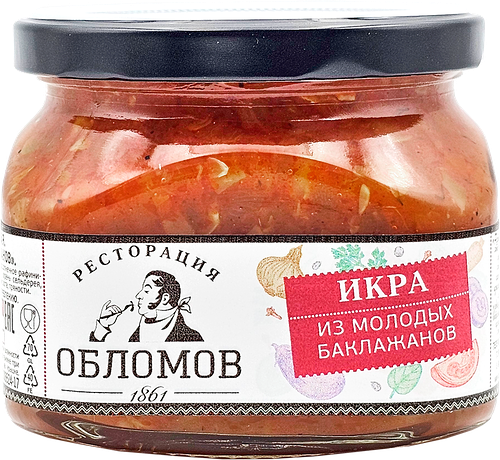 Икра овощная Ресторация Обломов из молодых баклажанов 320 г