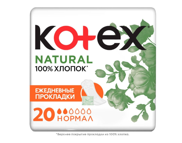 

Прокладки ежедневные Kotex Natural Normal 40 шт
