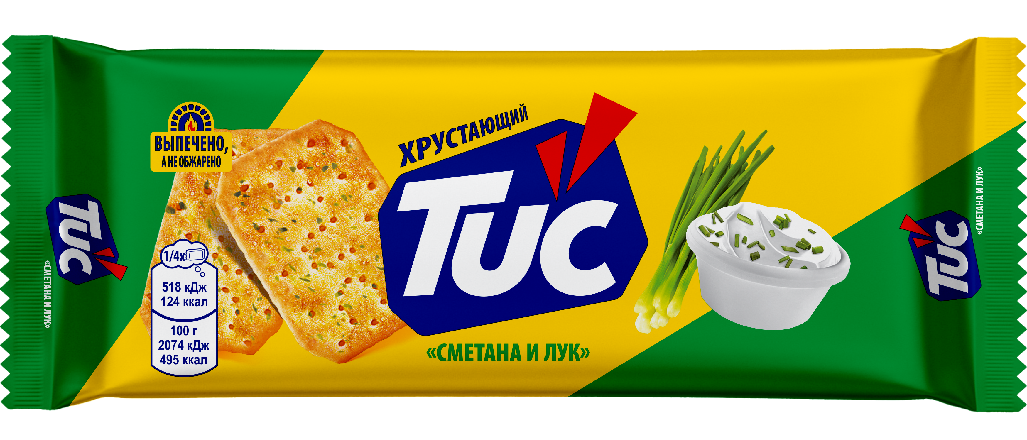 

Крекер TuC Сметана и лук 100 г