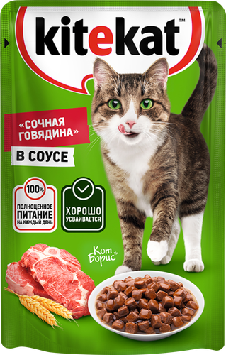 

Влажный корм Kitekat для взрослых кошек говядина в соусе Сочная говядина 85 г